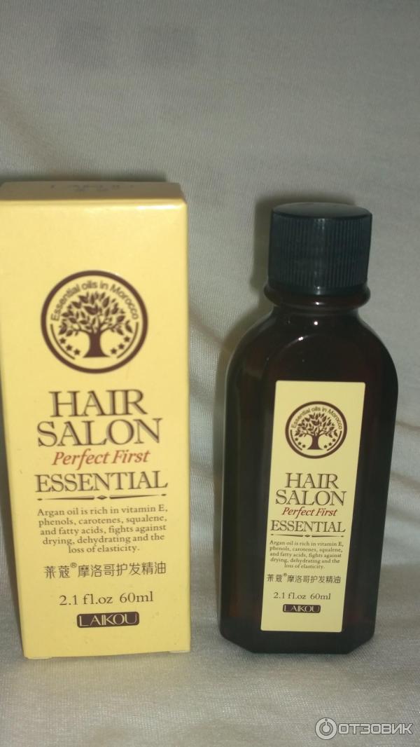 Масло для волос Laikou Hair Salon Essential Argan oil