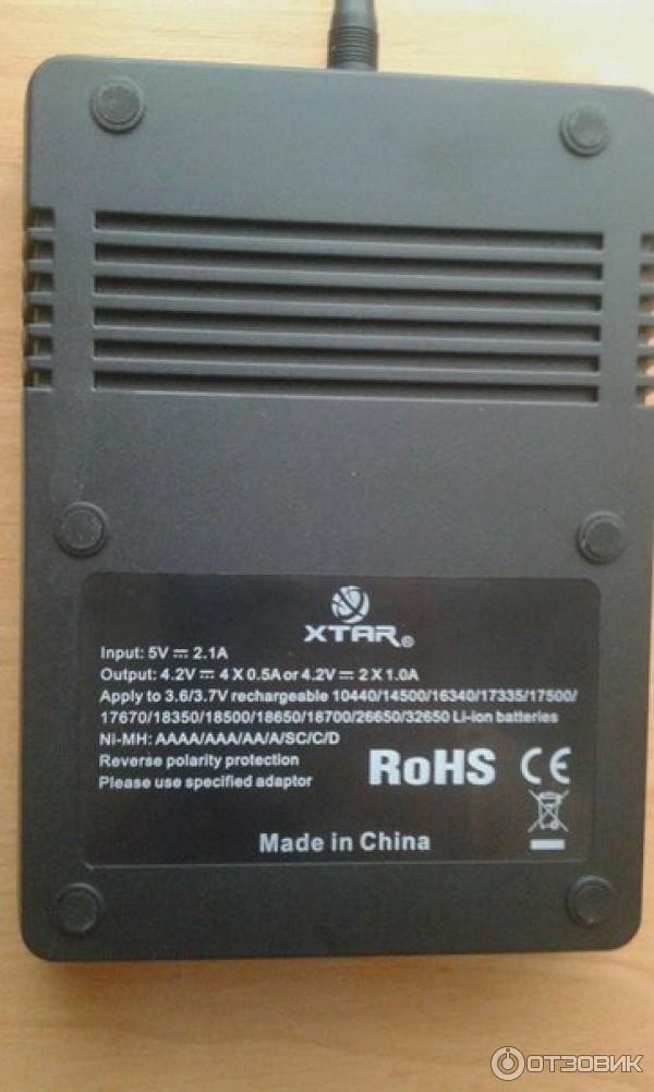 Зарядное устройство XTAR VC4 фото