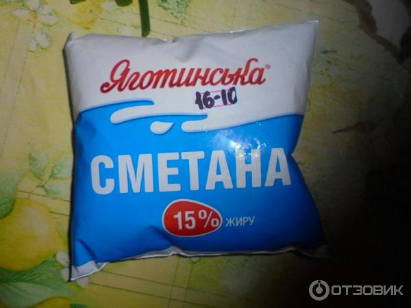 сметана