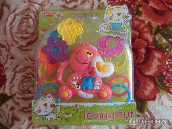 Игрушка