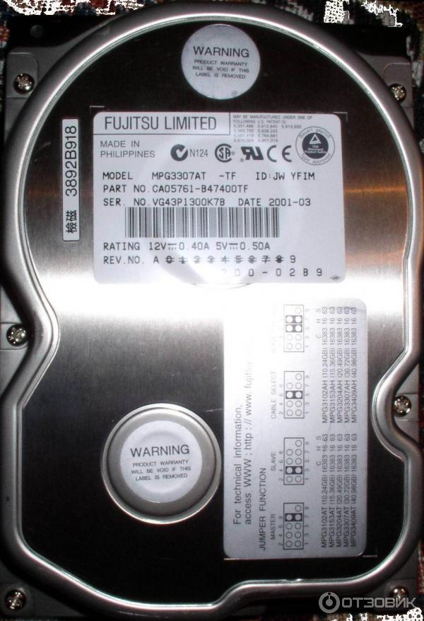 Жесткий диск Fujitsu MPG3307AT 30GB
