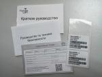 3G+WiFi роутер Huawei E5330 фото
