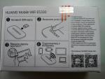 3G+WiFi роутер Huawei E5330 фото