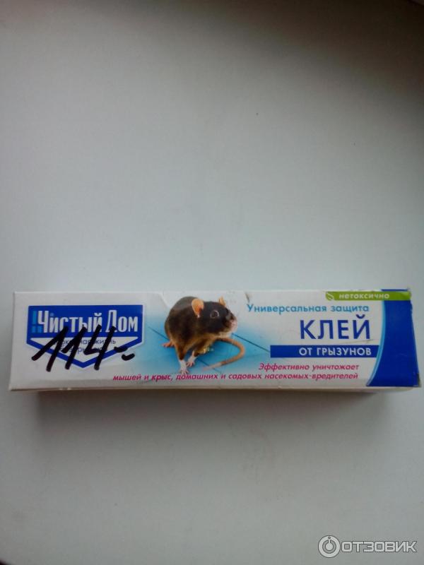 Клей от грызунов и насекомых Чистый дом фото