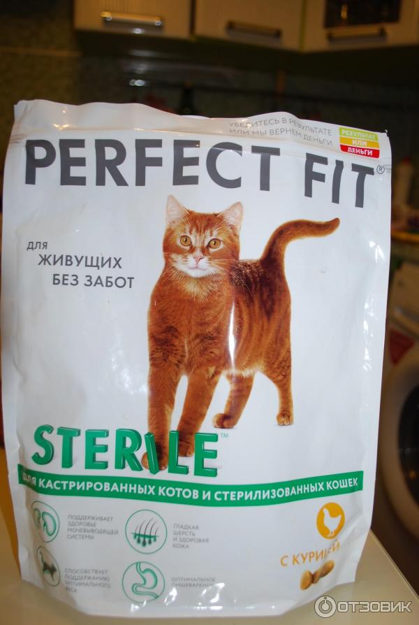 Корм для кошек Perfect Fit Sterile фото