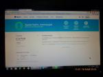 Платежная система PayPal фото