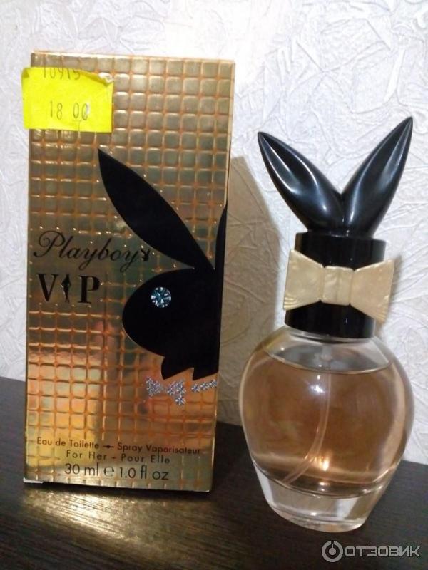 playboy vip