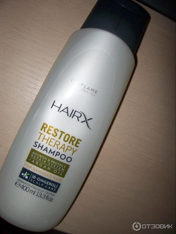 шампунь Oriflame HairX Restory Therapy восстанавливающий