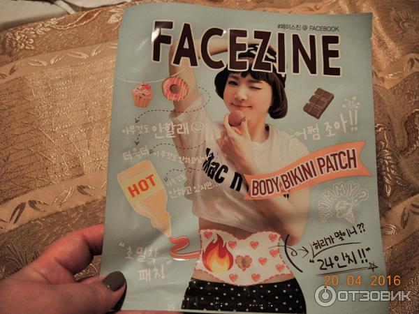 Пластырь для коррекции талии Facezine