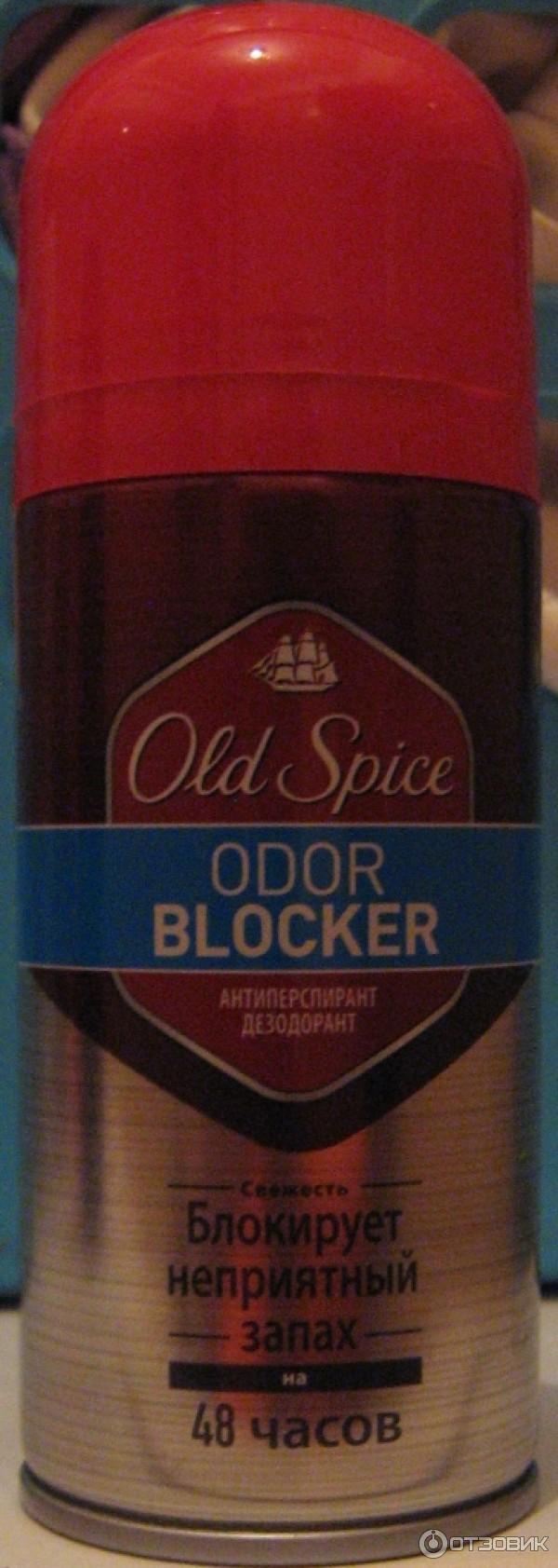 Дезодорант-антиперспирант Old Spice Odor Blocker фото