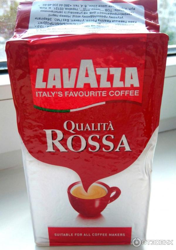 Кофе натуральный жареный молотый Lavazza Qualita Rossa фото