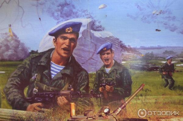 Музей истории воздушно-десантных войск (Россия, Рязань) фото