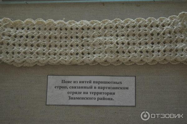 Музей истории воздушно-десантных войск (Россия, Рязань) фото