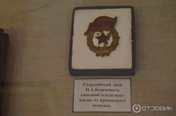 Музей истории воздушно-десантных войск (Россия, Рязань) фото