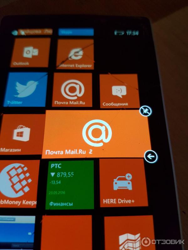 Nokia Lumia 930