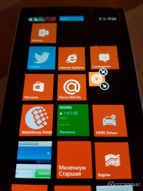 Nokia Lumia 930