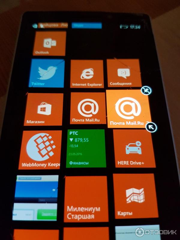 Nokia Lumia 930