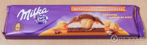 Шоколад Milka Цельный орех и карамель