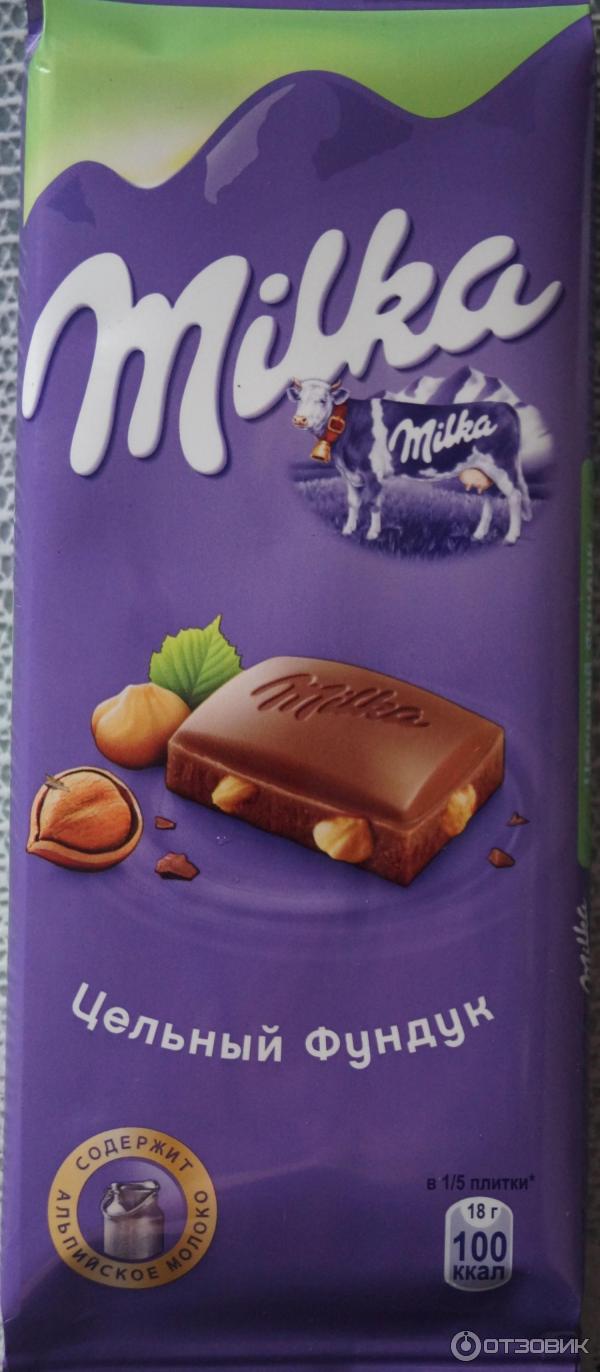 Шоколад Milka