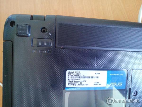 Ноутбук Asus K53u фото