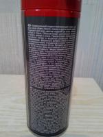 Водоотталкивающий спрей для обуви Silver "Protector" фото