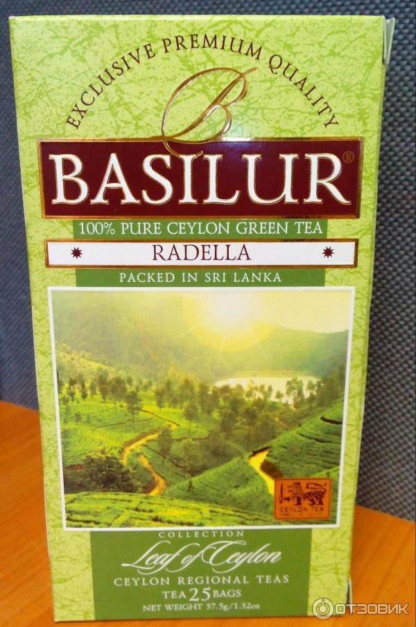 Зеленый чай Basilur Radella Green фото