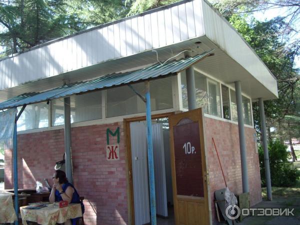 Туалет перед центральной площадью