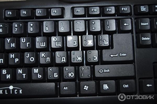 Клавиатура Oklick 180M