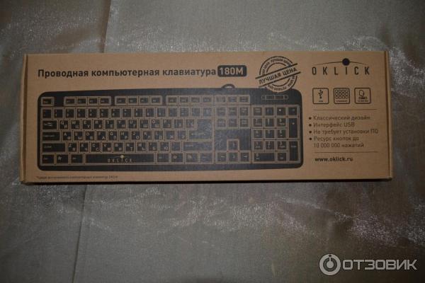 Клавиатура Oklick 180M