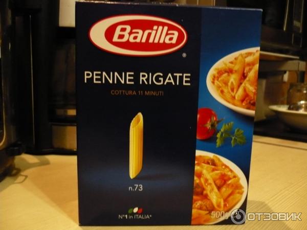 Макаронные изделия Barilla Penne Rigate фото