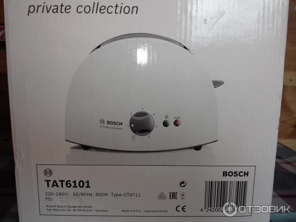 Тостер Bosch TAT 6101 фото