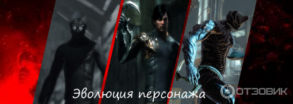 Игра для PC Dark Sector (2009) фото