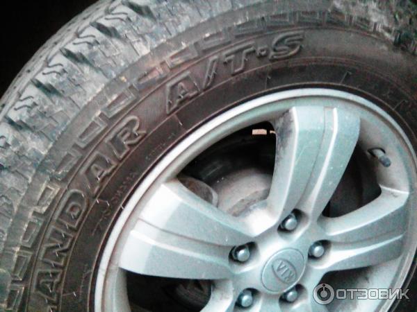 Автомобильные шины Yokohama Geolandar A/T-S G012 фото