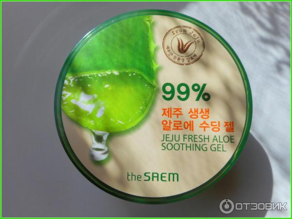Многофункциональный гель с алое The SAEM Jeju Fresh Aloe Soothing Gel фото