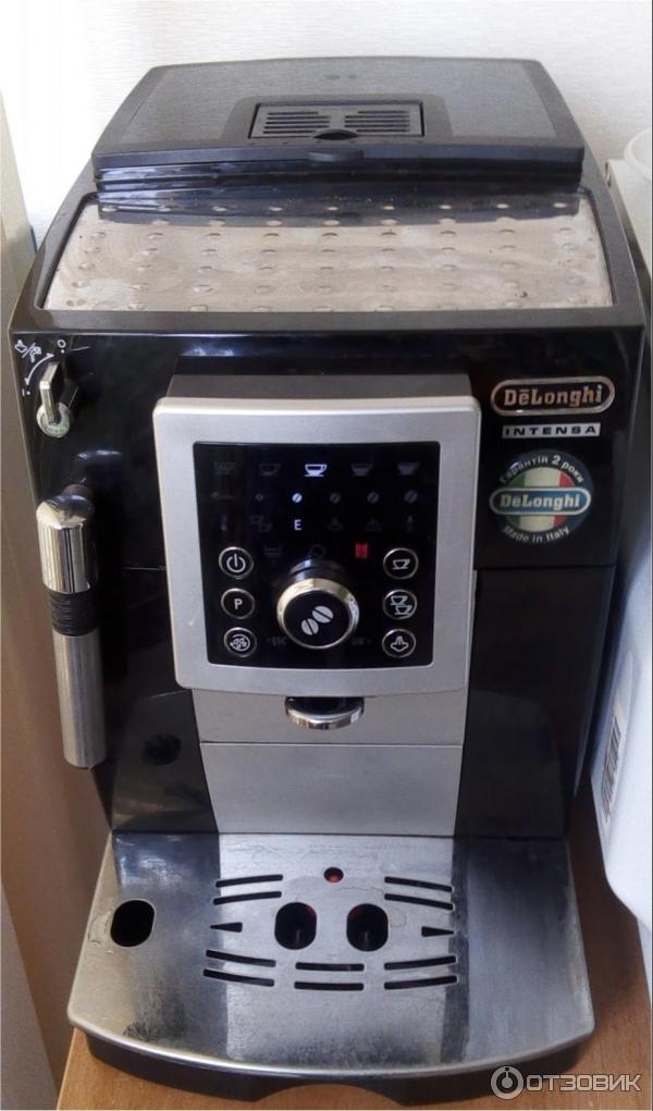 Кофемашина DeLonghi Intensa