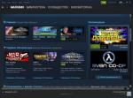 Steam - сервис цифровой дистрибуции компании Valve фото