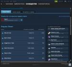 Steam - сервис цифровой дистрибуции компании Valve фото