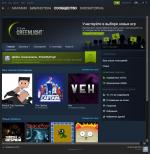 Steam - сервис цифровой дистрибуции компании Valve фото