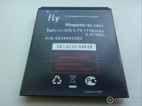 Смартфон Fly IQ4404 Spark фото