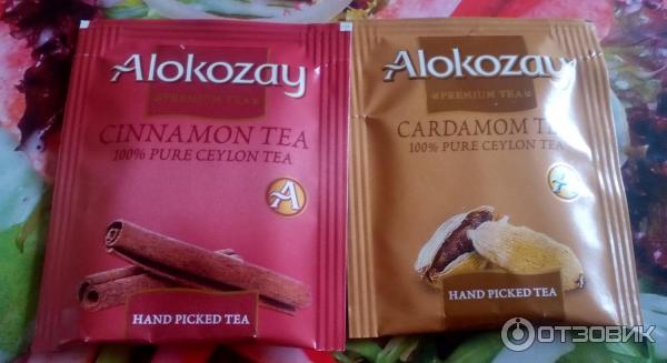 Чай Alokozay Flavour Assortment