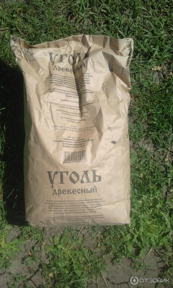 Уголь древесный гримак фото