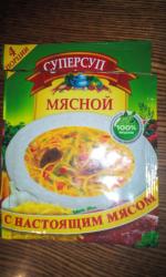 Суперсуп Русский продукт "Мясной" фото