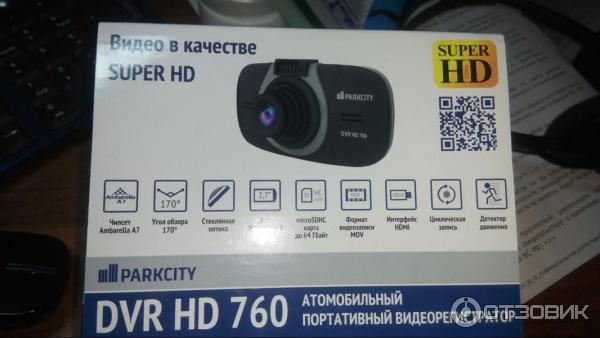 Видеорегистратор Parkcity DVR HD 760