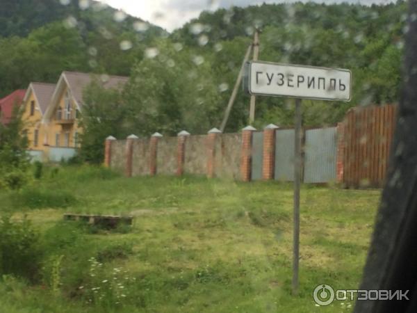 Кавказский государственный природный биосферный заповедник (Россия, Кавказ) фото