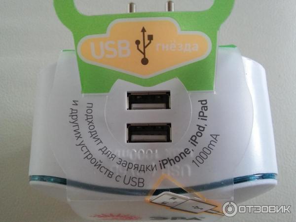 Разветвитель сетевой - тройник ЭРА SP-3e-USB фото