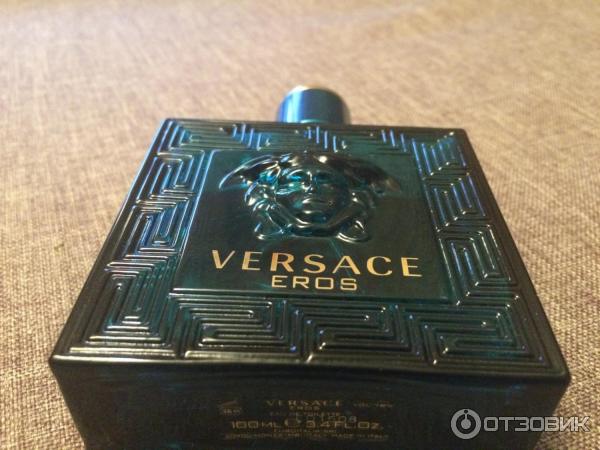 Versace Eros 50 ML