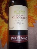 Вино Инкерман "Древний Херсонес" фото