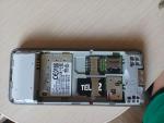 Сотовый телефон Philips Xenium X1560 фото