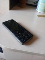 Сотовый телефон Philips Xenium X1560 фото