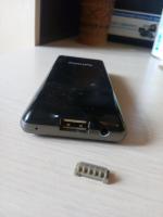Сотовый телефон Philips Xenium X1560 фото